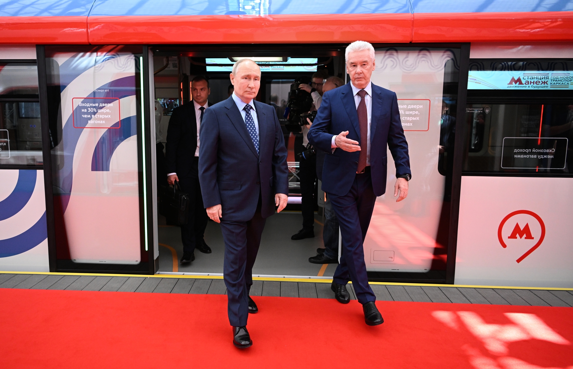 В Москве открыли новую 17-ю линию метро