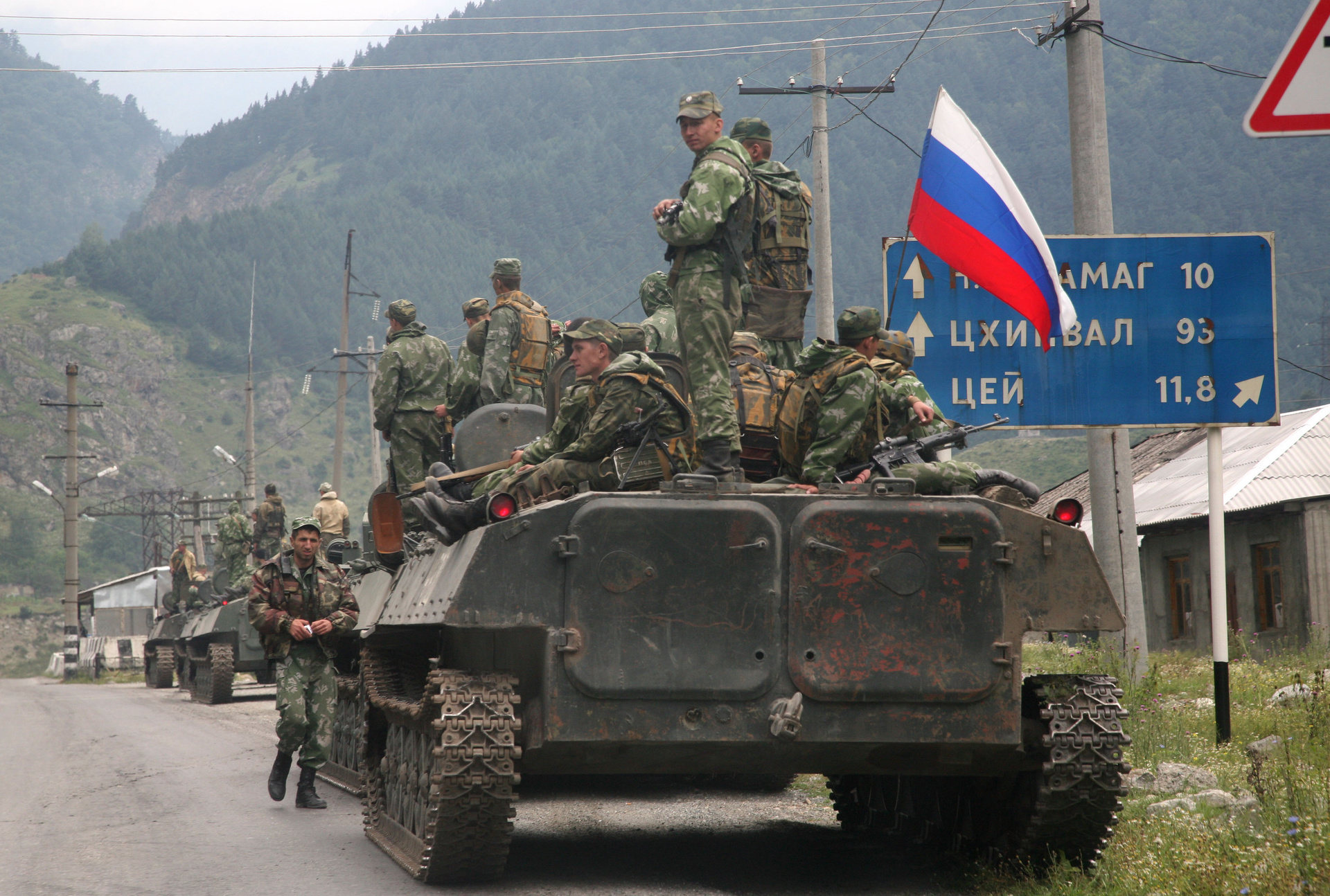 Войска южной осетии. Южная Осетия 8 августа 2008.