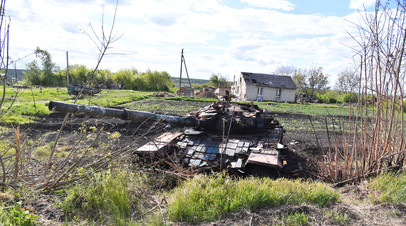 Подбитый танк ВСУ