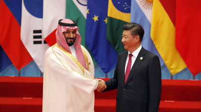 Премьер-министр Саудовской Аравии Мухаммед бен Сальман Аль Сауд и председатель КНР Си Цзиньпин (архивное фото)