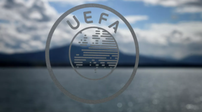 Calcio e Finanza: в 2024 году за Суперкубок УЕФА поборются четыре клуба