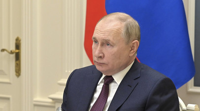 Путин призвал власти Подмосковья не ослаблять внимание к семьям участников СВО