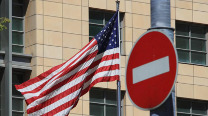 Белый дом: США не считают, что конфликт на Украине зашёл в тупик