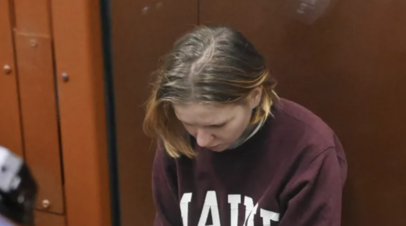 Суд продлил арест Дарьи Треповой