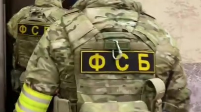ФСБ задержала в Крыму шестерых участников запрещённой в России организации