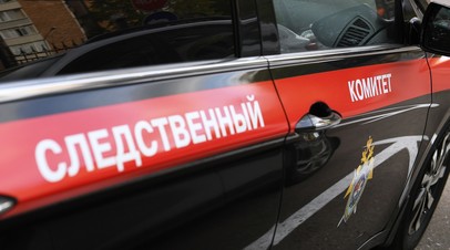 В Челябинске нашли тело пропавшей школьницы