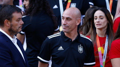 RFEF подаст иск о защите чести президента организации Рубиалеса