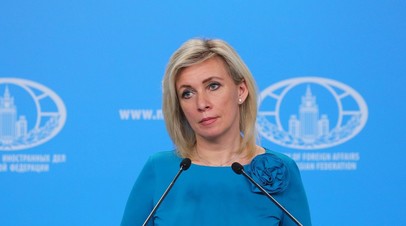 Захарова: экологические организации молчат в вопросе сброса воды с Фукусимы