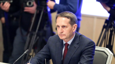 Нарышкин: Донбасс и Крым могли стать звеньями цепи военных преступлений НАТО