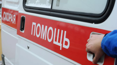 В Москве из окна третьего этажа выпал ребёнок