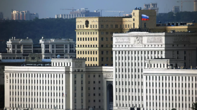 МО: над Воскресенским районом Московской области уничтожен украинский БПЛА