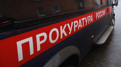 Прокуратура Нижневартовска начала проверку после драки подростков