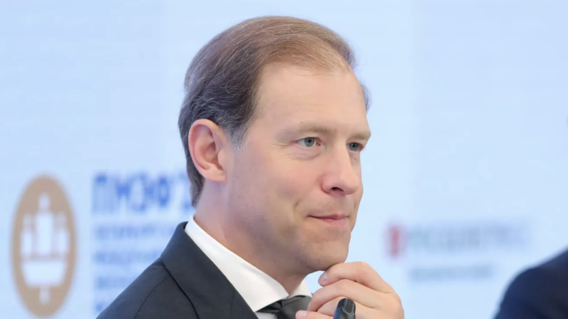 Мантуров: доля отечественного оборудования в Арктике превысит 70% к 2025 году