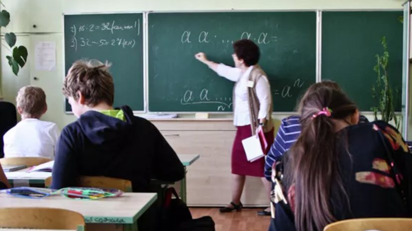 V1: в Волгограде учитель отказалась от класса из-за не знающих русский язык детей