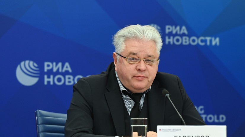 Гарбузова отстранили от должности директора Института США и Канады РАН