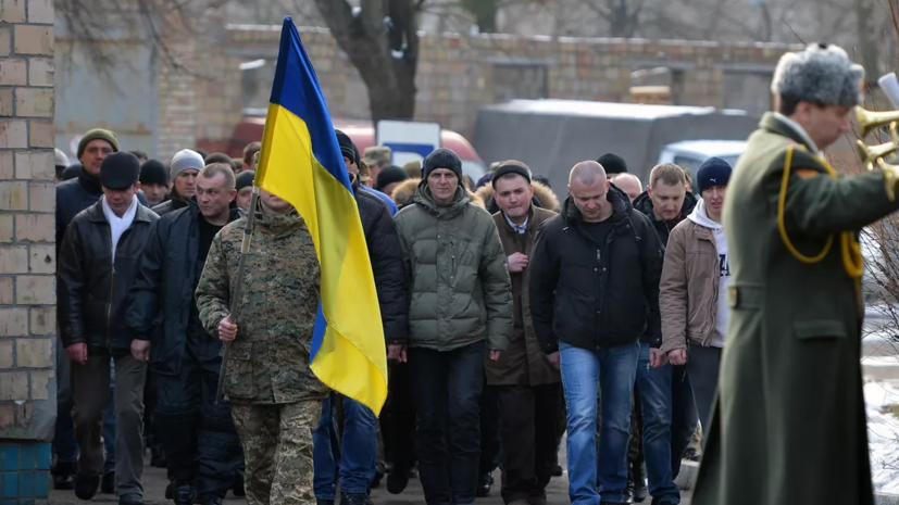 Le Figaro: жители Украины начали массово уклоняться от призыва