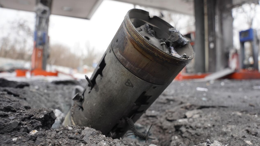 Корпус кассетного снаряда попал в квартиру жилого дома в Донецке