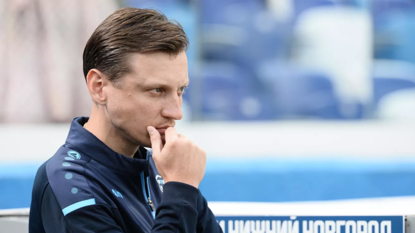 Галактионов считает, что «Локомотив» отвратительно сыграл во втором тайме матча с «Балтикой»