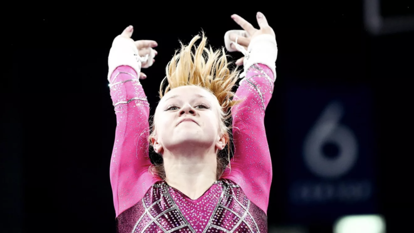 «Борюсь со своими страхами»: гимнастка Листунова выиграла четыре золотые медали из пяти на Кубке России в Сочи