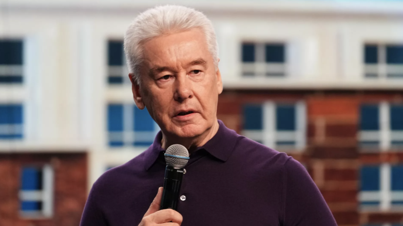 Собянин рассказал о московской единой цифровой платформе здравоохранения