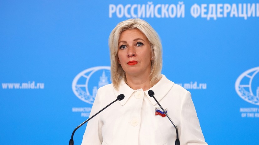 Захарова назвала возмутительным оцепление женского монастыря полицией