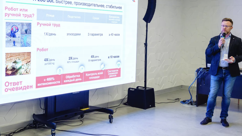 Собянин анонсировал начало приёма заявок на конкурс экоинноваций «Зелёная Москва»