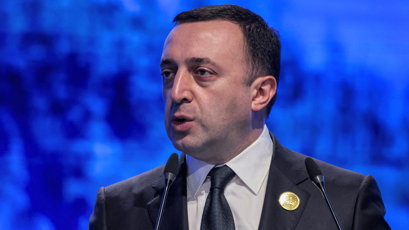 Премьер Грузии осудил президента Зурабишвили за несогласованную поездку в Европу