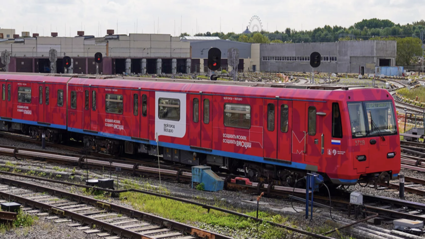 В московском метро запустили тематический поезд «Твой город — твоё дело»