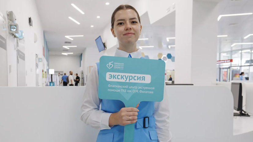 Открытые экскурсии в больнице имени Филатова посетили более 11 тысяч человек