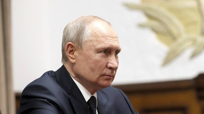 Путин заявил о возможности ускорить строительство трубопровода «Сила Сибири — 2»