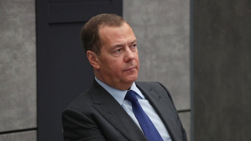 Медведев призвал комиссию ООН прекратить вести себя «как слепые кроты»