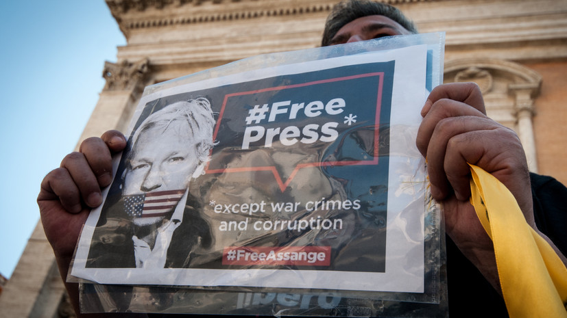 Во Франции суд отклонил запрос о политическом убежище для Ассанжа