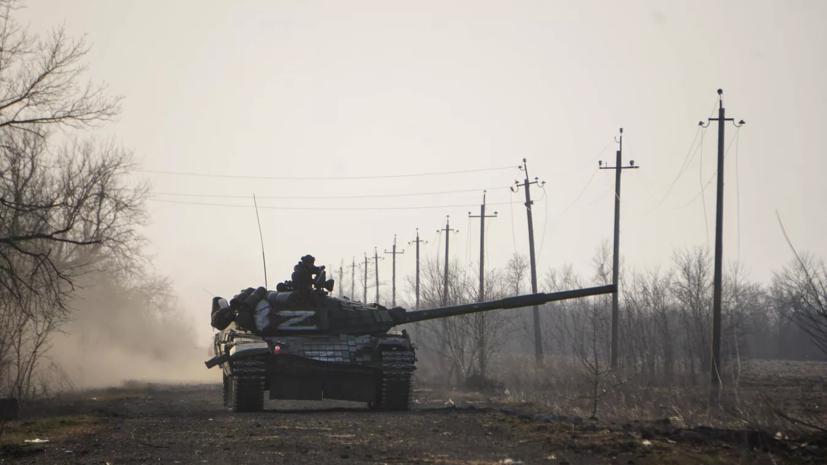 ВС России нанесли огневое поражение силам танковой бригады ВСУ