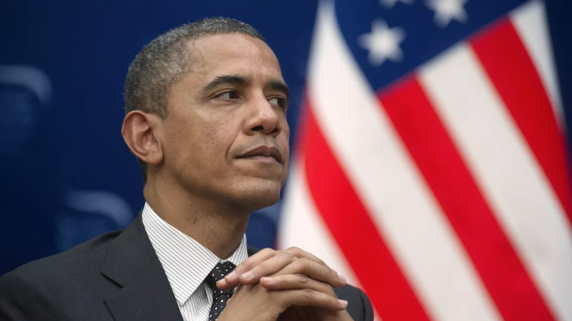 МО России: Обама участвовал в продвижении биопрограмм США в других странах