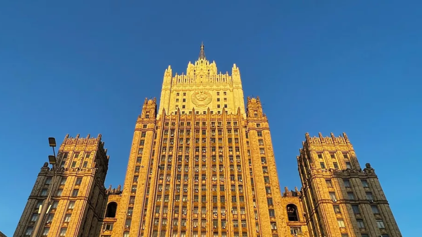 МИД: Россия и Армения будут укреплять военное и политическое сотрудничество