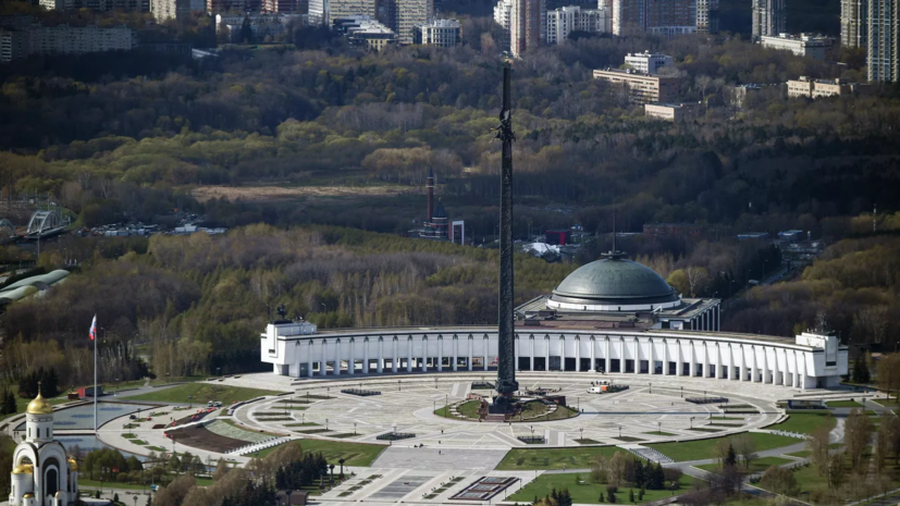 В Музее Победы воссоздадут атмосферу Москвы 1940-х годов в честь Дня города