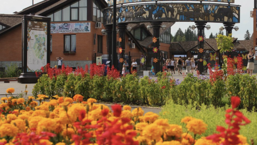 Новая экспозиция откроется 10 сентября в зоопарке Удмуртии