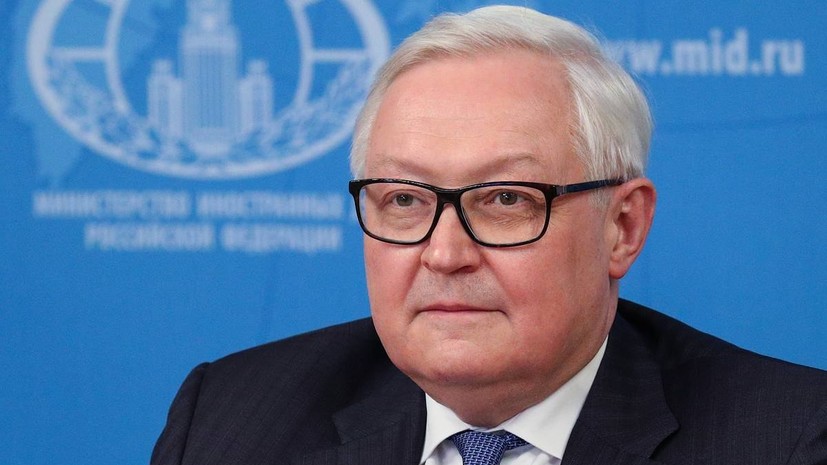 Рябков назвал воровством инициативу США направить ВСУ изъятые российские активы