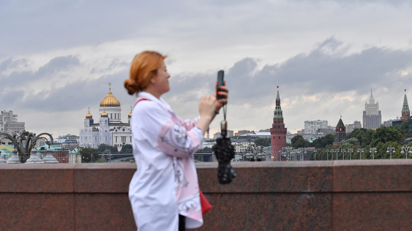 Синоптик Ганьшин: в Москве в День города будет стоять тёплая погода без дождей