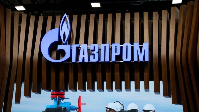 Министр энергетики Молдавии: «Газпром» проиграет дело о погашении долга в суде