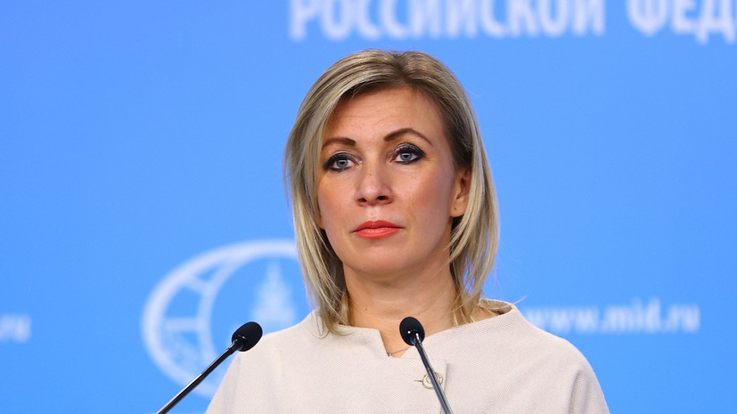 Захарова назвала встречу Блинкена и Кулебы продажей родины «за жареную картошку»