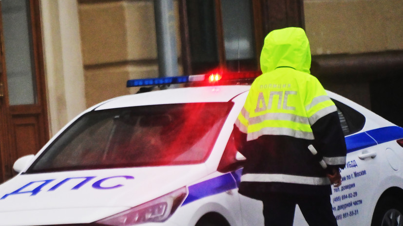 Таксист сбил мальчика в Москве, ребёнок госпитализирован