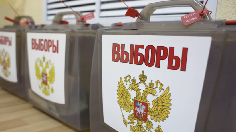 В ЛНР заявили, что голосование на выборах проходит в штатном режиме