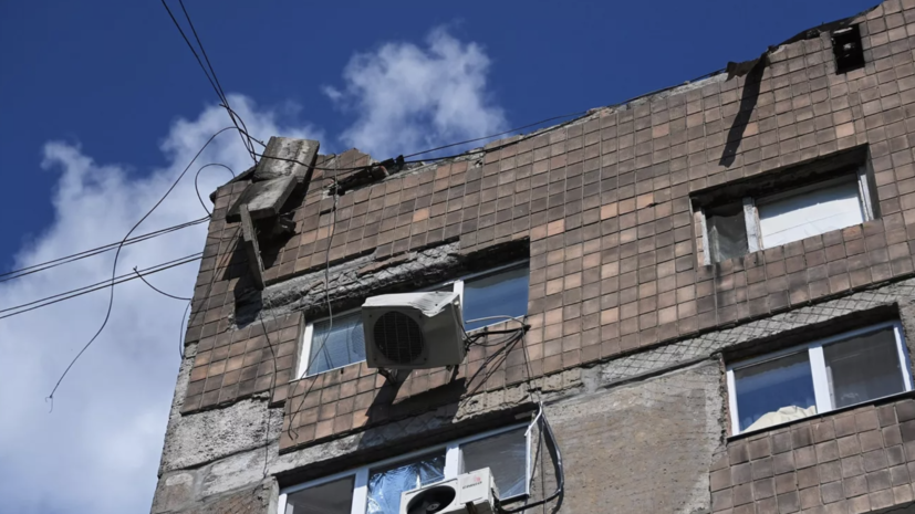 СЦКК: ВСУ выпустили два кассетных снаряда по Донецку