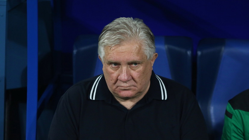 «Факел» объявил о назначении Ташуева на пост главного тренера