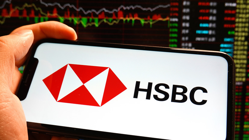 Nikkei: HSBC прекратит обслуживать переводы, связанные с Россией и Белоруссией