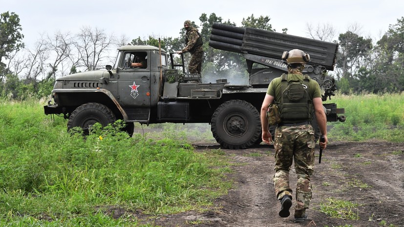 В ходе активных действий: в МО РФ заявили об улучшении позиций группировки «Запад» на Купянском направлении