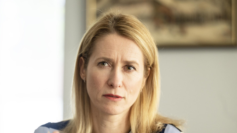 Каллас заявила, что будет вновь баллотироваться на пост лидера правящей партии