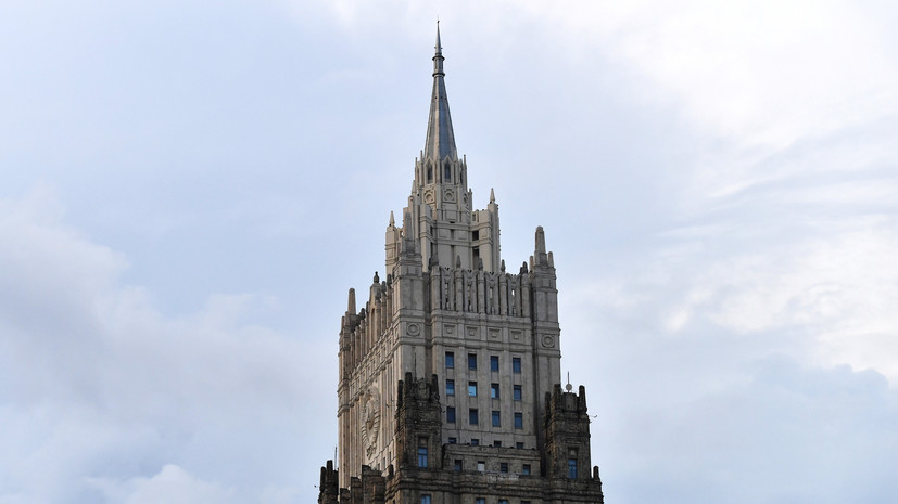 МИД России передал послу Армении ноту из-за высказываний председателя парламента