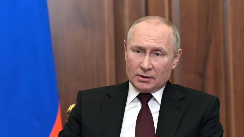 Путин проводит совещание по развитию Смоленской области